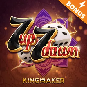 Discussion Icon